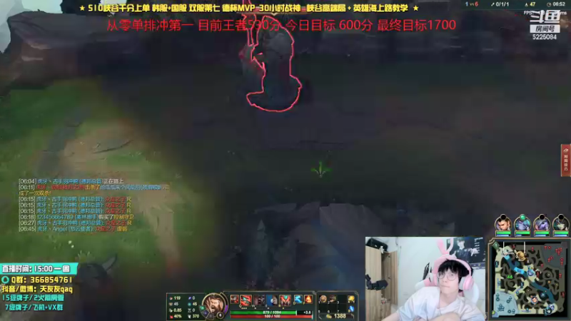 【2021-09-27 23点场】天灰灰qaq：放手一搏！国服从零单排冲第一 第十六天