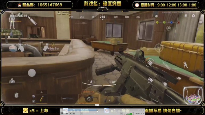 这3个伪装比我马  哈哈哈