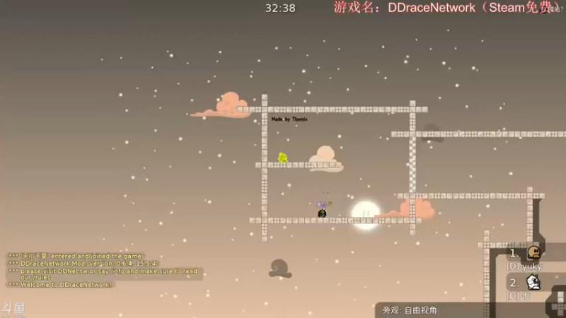 DDraceNetwork，Against the Current中阶11星图通关