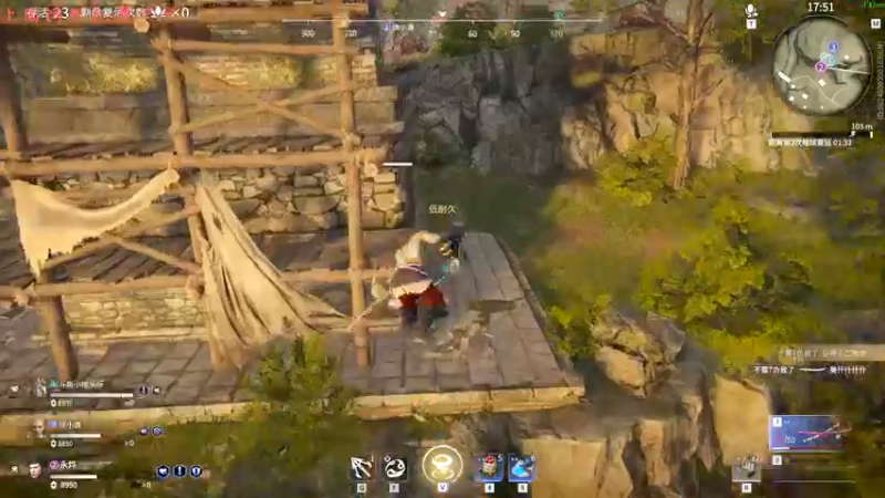 【2021-09-28 01点场】七潇丷：有车位，帮上分，效率上分！！