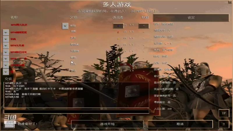 【2021-09-27 23点场】RBT明火：用户7095769578的直播间