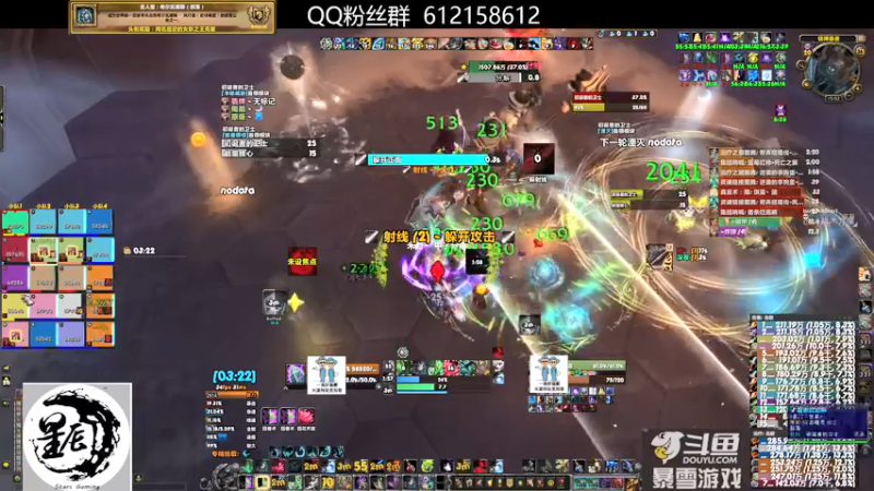 【2021-09-26 15点场】最强咕咕猴子：星辰猴子 M统御圣所是我家 咕咕咕
