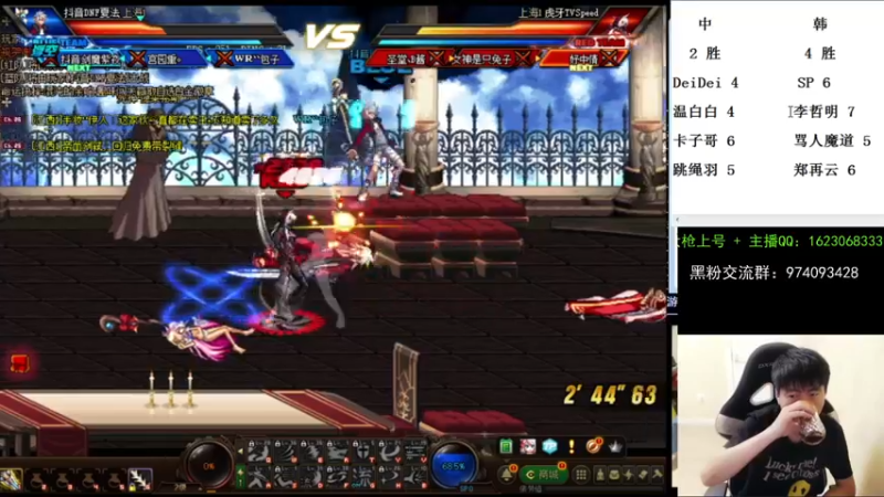 【2021-09-28 00点场】庄大崩：大枪直播上号 真灵斗 舞动之魂