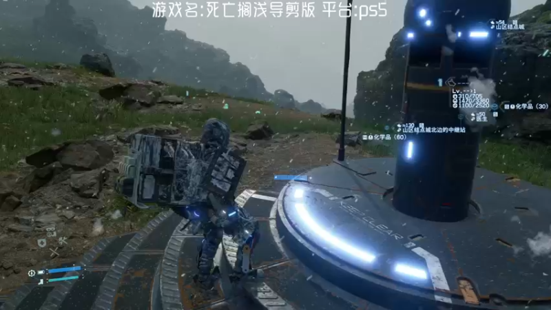 【2021-09-28 20点场】JyZhang：【Jy张】让我们一起送快递