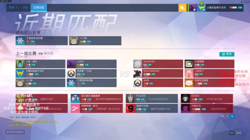 【2021-09-27 17点场】我的猫叫肥波：没有家族和宗门的帮助，多少天才倒在宗师境