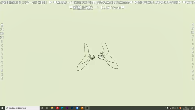 【2021-09-26 18点场】我真的是硬柿子：【萌新导师】骑砍2新档