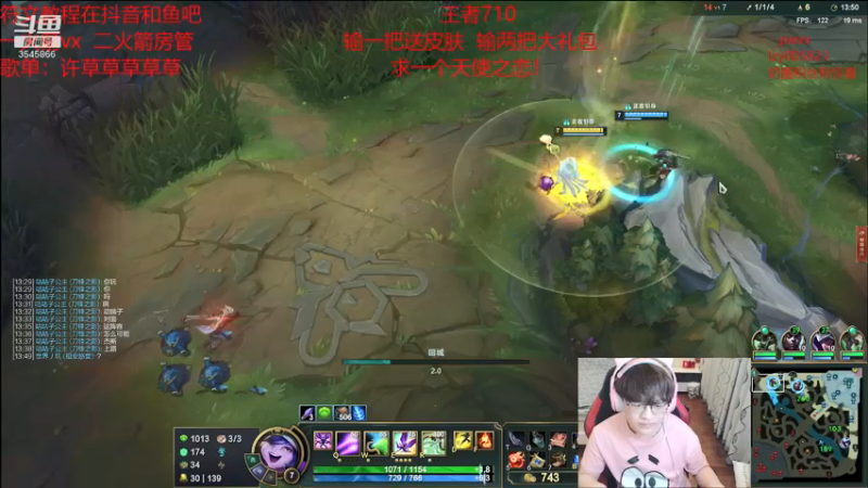 【2021-09-27 18点场】奶妈的安眠药：国服第一软辅王者冲千分！