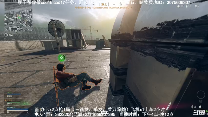 【2021-09-27 20点场】Zy丶腰子：碎甲！很残！nice！买我买我买我！