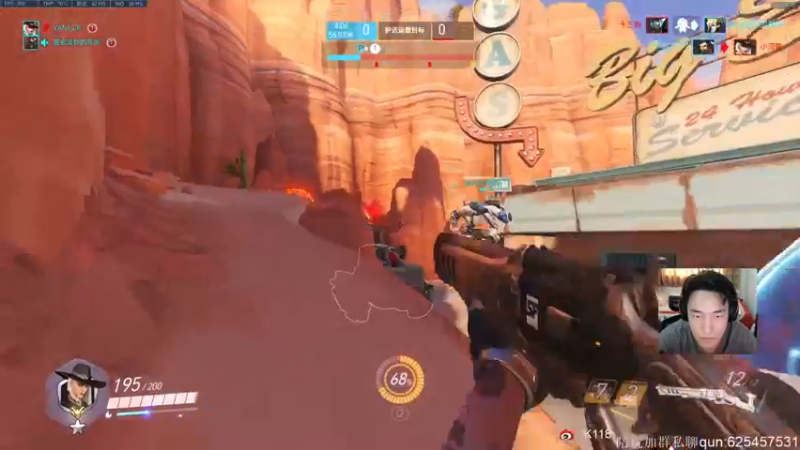 【2021-09-25 16点场】K118吗：祝守望先锋玩家早日康复