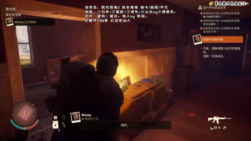 【2021-09-28 21点场】疯才lock：致命难度手残猥琐流