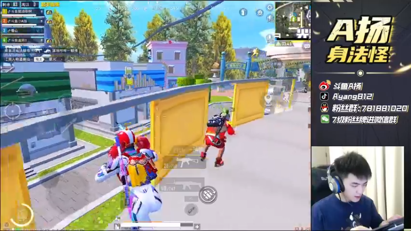 【2021-09-27 21点场】A扬丷：《4LOGO海岛把把鸡》