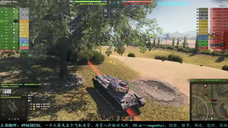 【2021-09-27 20点场】暗夜幽霊：幽霊：三千万银币走起