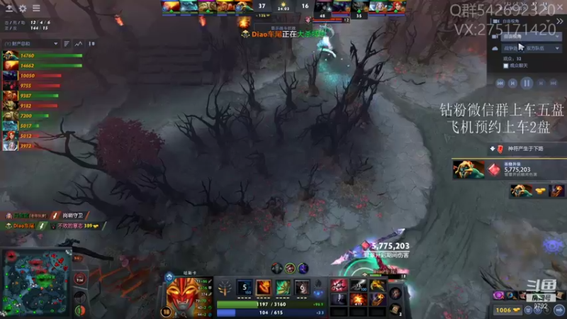 【2021-09-28 04点场】小粥泥浆：关键词:地表最强哈斯卡!!