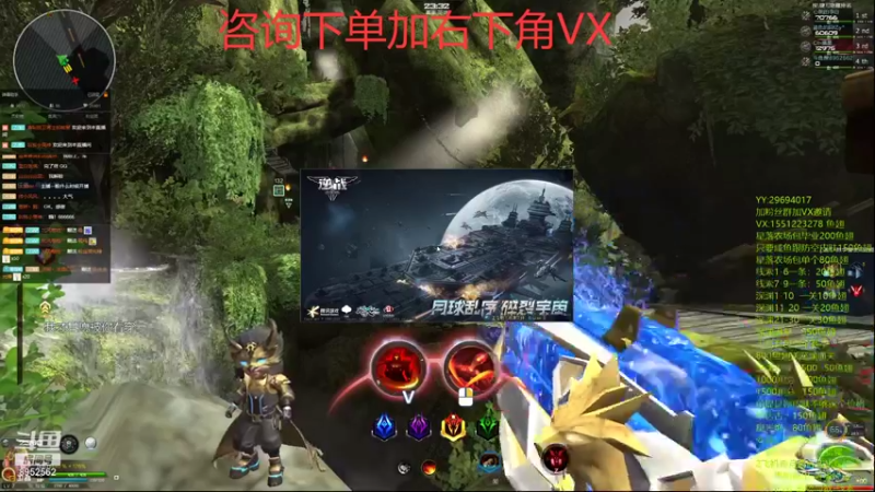 【2021-09-26 14点场】易哥带你玩游戏：线索-经验-塔防极品-深渊，逆战活动进