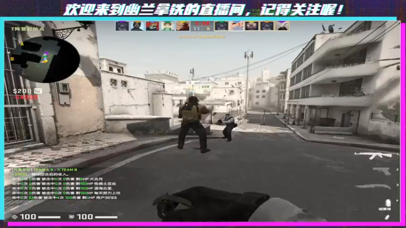 【2021-09-27 21点场】想喝杯幽兰拿铁：冲！！！！！ 啊！！！！