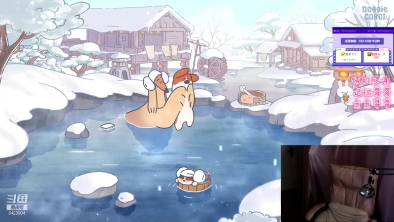 【2021-09-28 07点场】程可爱keai：我想出去玩！ 6423804