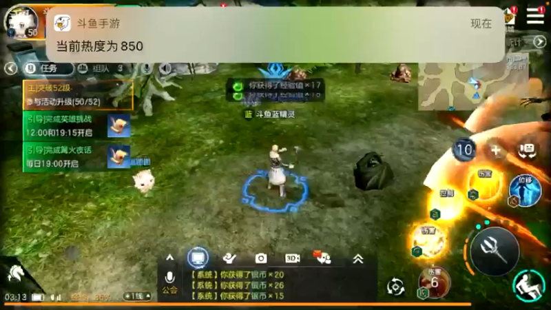 【2021-09-28 03点场】蓝精灵YonHen：余烬的风暴！