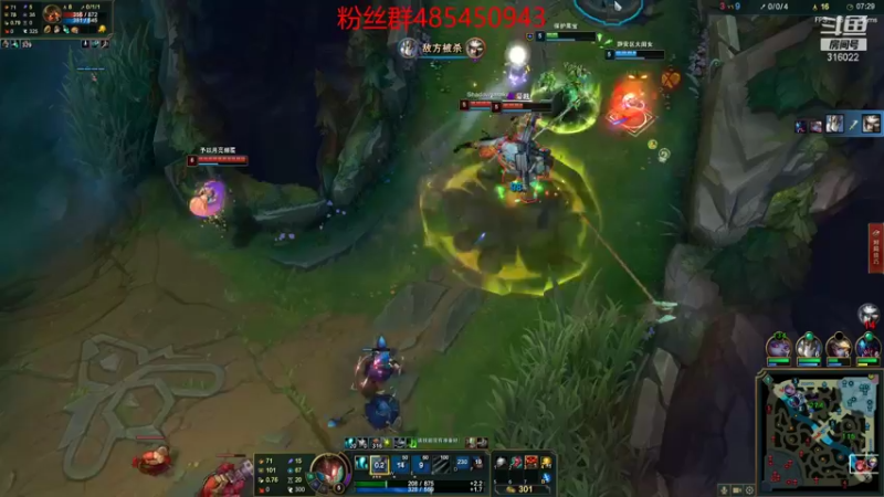 【2021-09-27 21点场】右手supking：每天进步一点 ，修罗指日可待。