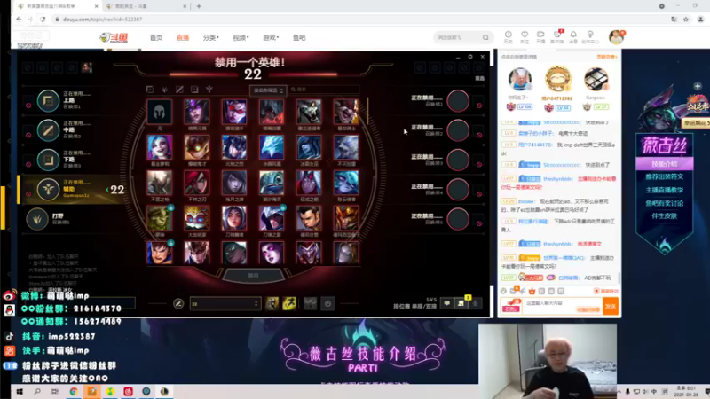【2021-09-28 20点场】impOUO：ez塞纳ez塞纳ez塞纳ez塞纳1