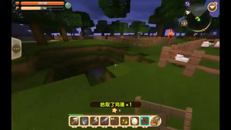 ( 迷你世界 开黑 生存_带基友开车55)