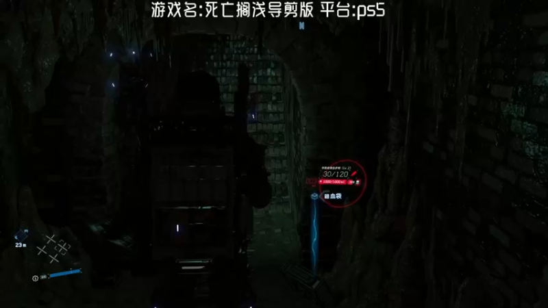 【2021-09-28 22点场】JyZhang：【Jy张】让我们一起送快递