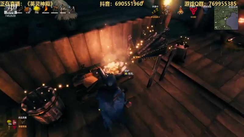 【2021-09-26 13点场】三水spy：生存游戏《英灵神殿》