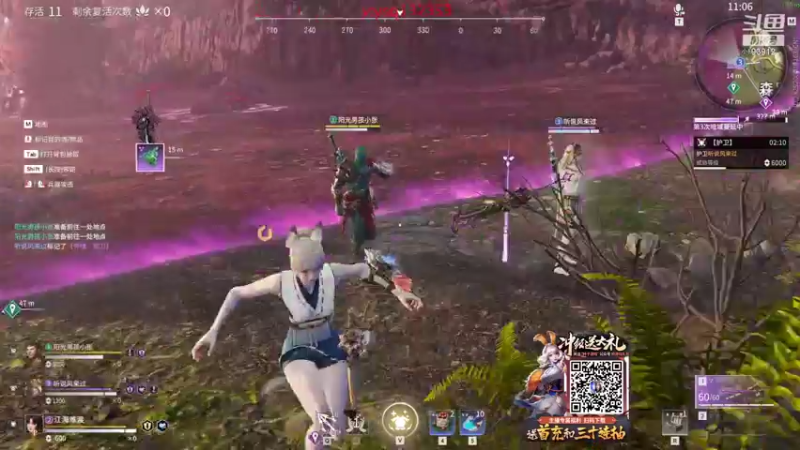 【黑白锐雯 永劫无间】2021-09-28 17:46:37-2021-09-28 18:01:40