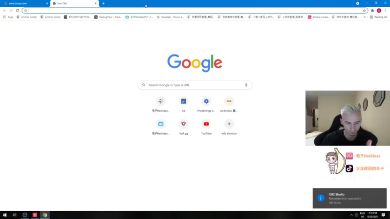 【2021-09-28 19点场】毛子Reckless：8点wan you xi