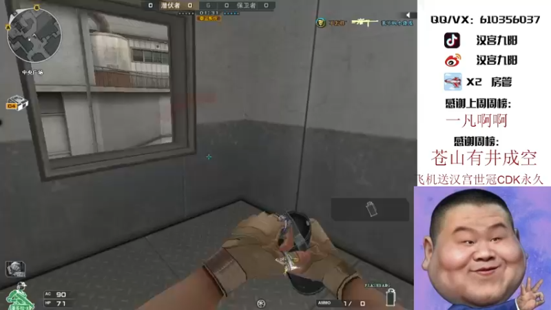 【2021-09-28 02点场】汉宫九阳：帮打排位/秒上号/送上车卷甜蜜双排。