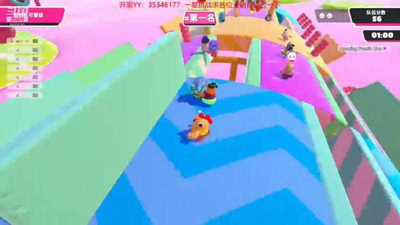 【2021-09-27 23点场】GoingHAPPY：【嗨皮】小播一会