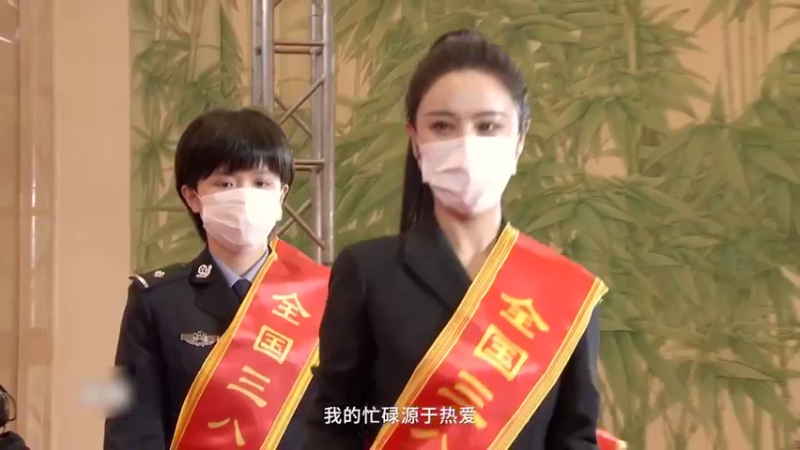 【2021-09-28 14点场】政达光明：V观天下：女性正能量圆桌派浙江专场