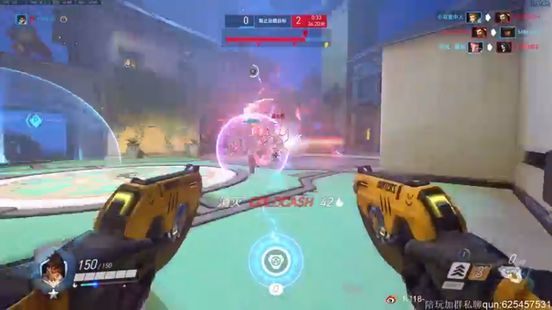 【2021-09-26 11点场】K118吗：谁会大早上玩守望先锋啊