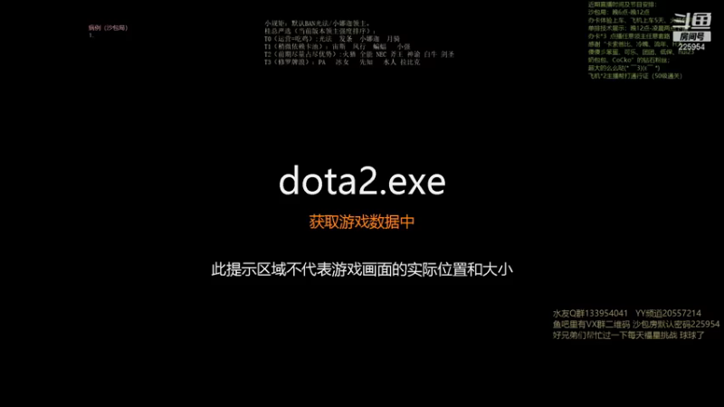 【2021-09-27 18点场】0o桂总o0：原子战争 沙包训练营欢迎上车