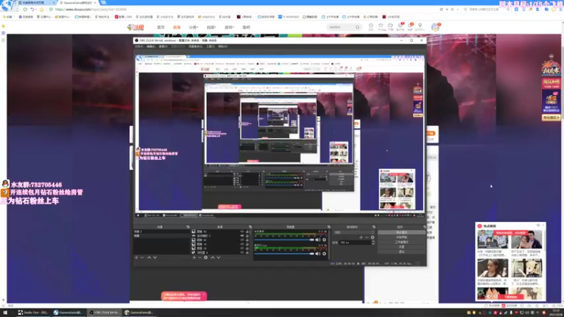 【2021-09-28 12点场】小仙女七七酱：❤今天又是元7满满的一天呢！