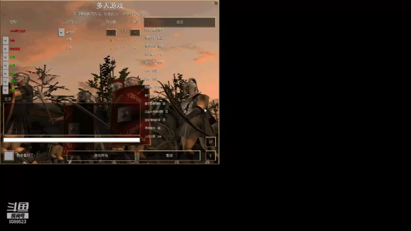 【2021-09-28 21点场】RBT明火：用户7095769578的直播间