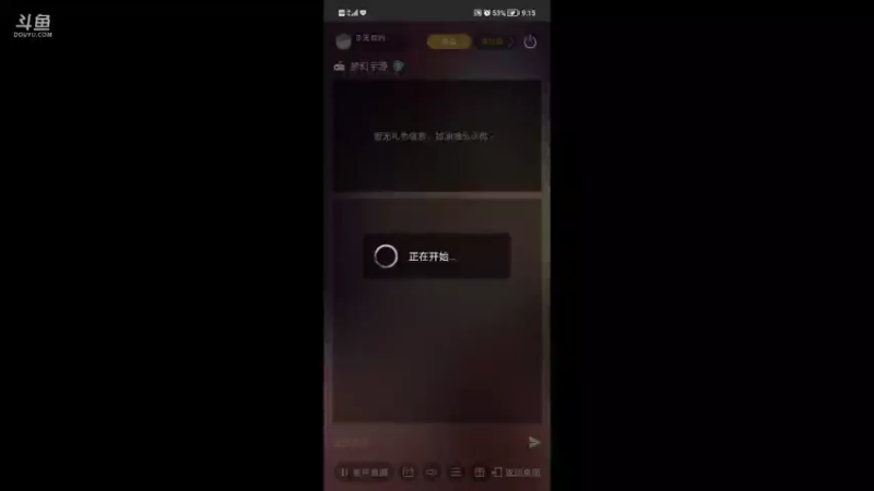 【2021-09-27 21点场】乐无异的西瓜汁：新服纵歌长安，新主播一起玩