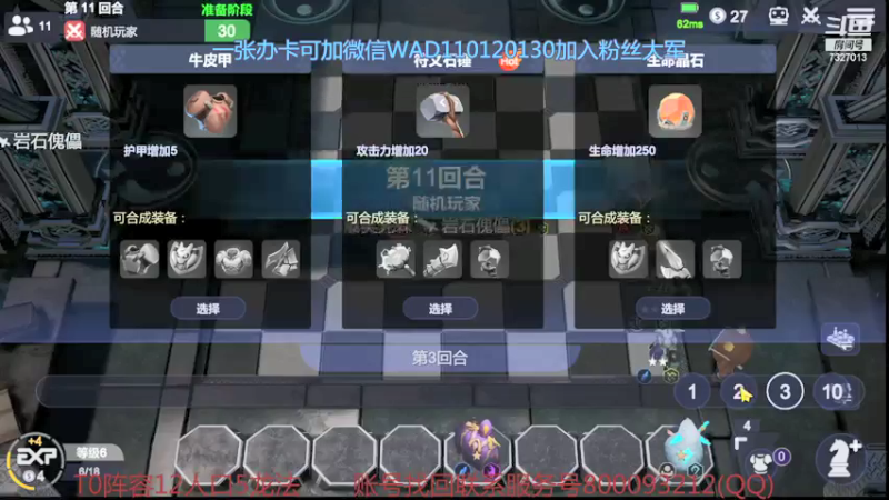 【2021-09-27 15点场】黄东东0923：新赛季啦！！！！