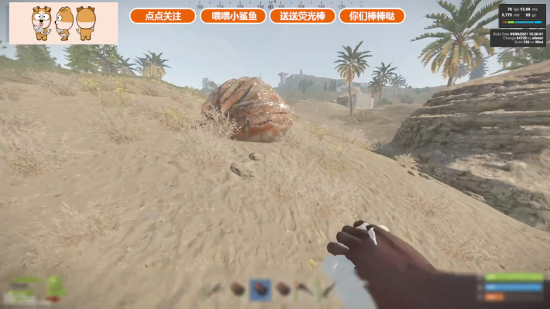 【吃鸡游戏】GY阳哥的精彩时刻 20210928 23点场