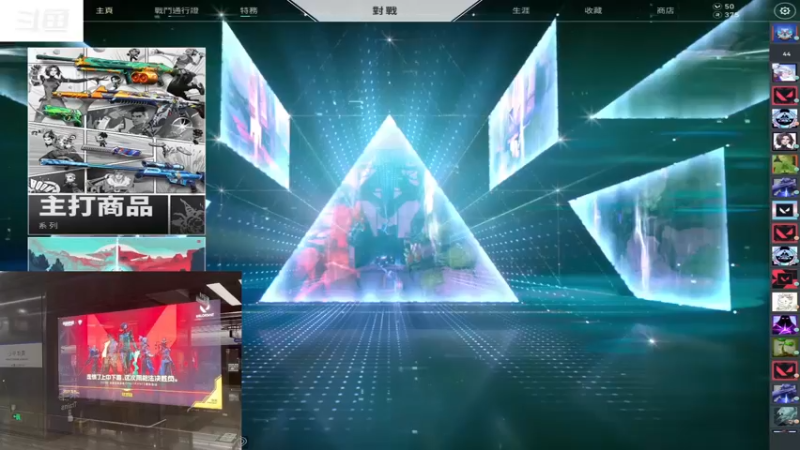 【2021-09-23 13点场】IAMDsheng：ERSSS