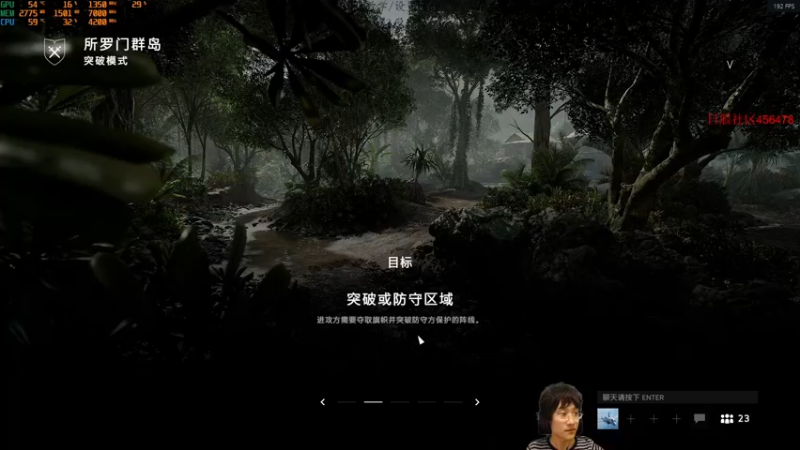 【2021-09-26 20点场】板仔酱：战地五 机长