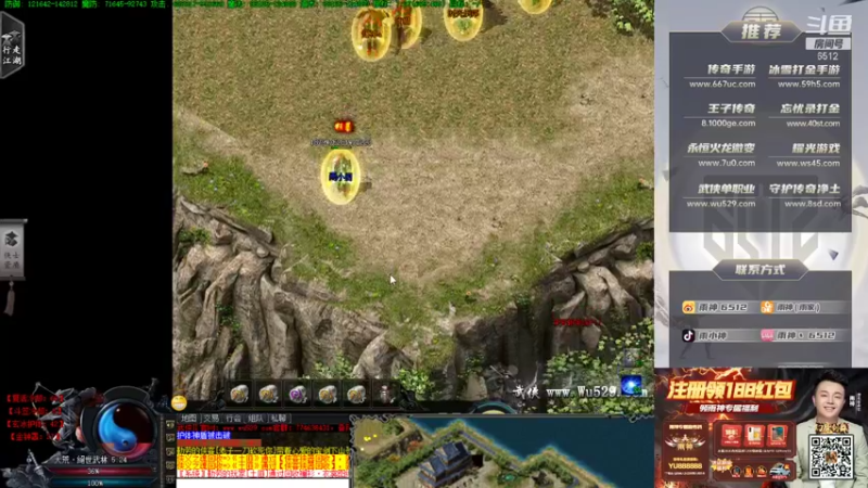 【2021-09-28 01点场】雨神丶：今天双倍亲密度四倍上限！！