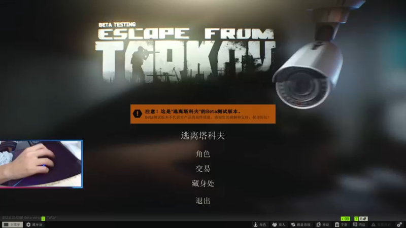 【2021-09-28 12点场】Rinntsu神仙：—今天又是充满希望的一天—