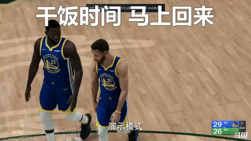 【2021-09-27 19点场】平江府人丶：油漆区萌新终于成选秀状元辣
