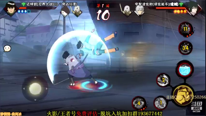 【2021-09-28 00点场】小马锅马杰：假如你想要一件东西，就放它走。