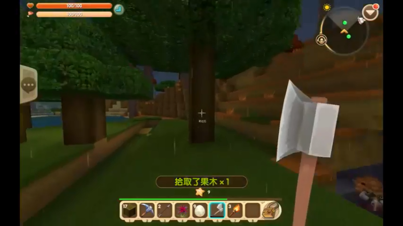 大片来袭！( 迷你世界 开黑 生存_带基友开车)