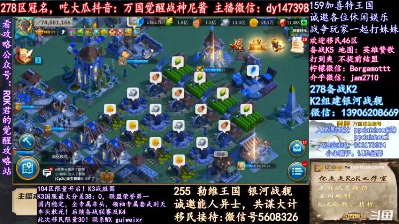 【2021-09-27 17点场】战神尼酱丶：每天吃瓜都很香，278冠名中~