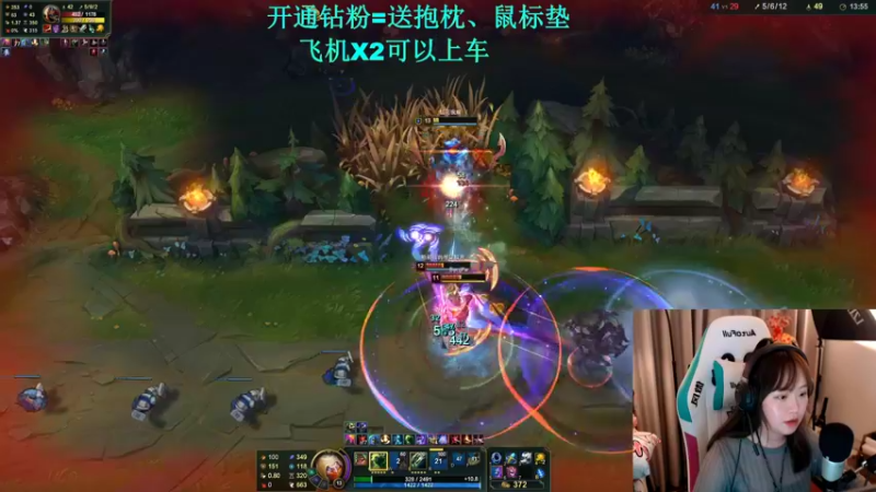 【2021-09-27 21点场】紫琪儿小波霸：深圳邓紫琪：素质教育漏网之鱼