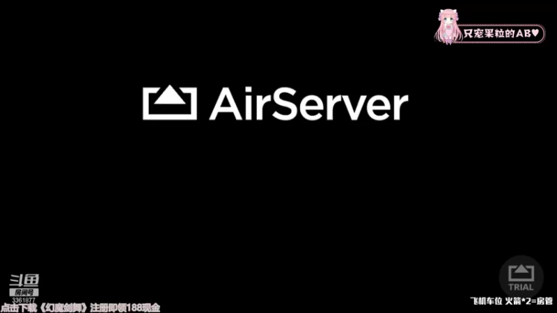 【2021-09-26 04点场】AQ丶果粒：重生之我在峡谷乱杀
