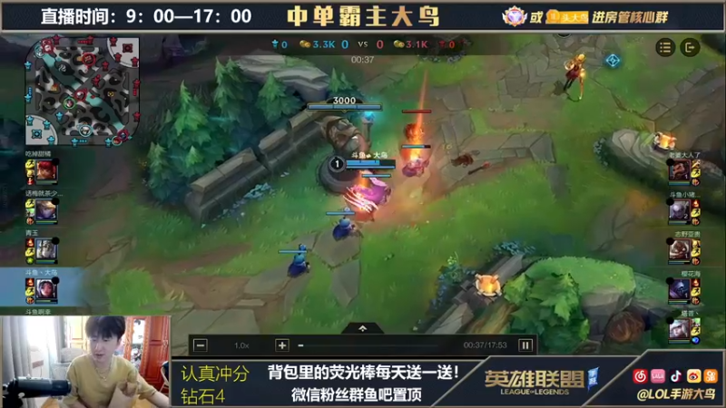 【2021-09-28 13点场】大鸟Irelia：霸榜第一刀妹中单戒网瘾