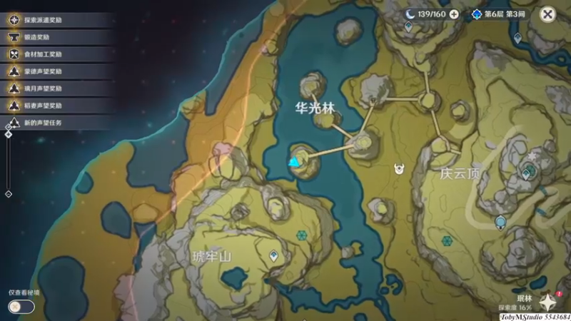 53玄月宝箱32